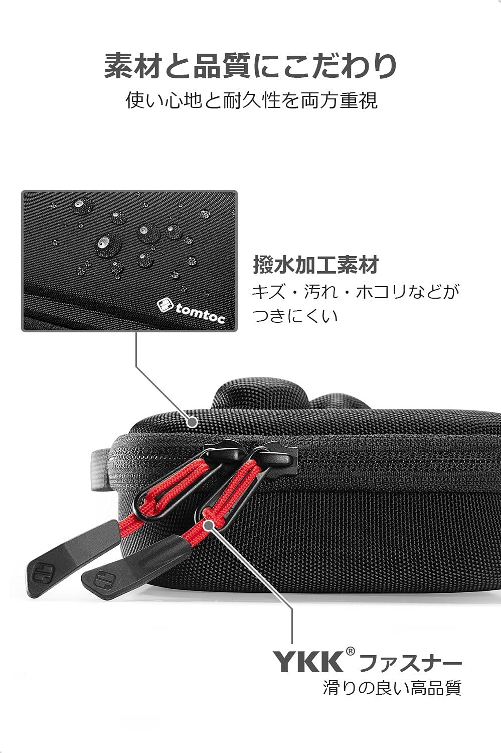 FancyCase-G21 ホリグリップコントローラー専用 Nintendo Switch 収納ケース